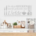 muursticker keuken ideeen inspiratie zwart wit grijs tekst nederlands groot klein vork bestek mes mixer coffee koffie